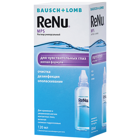 Renu MPS раствор универсальный для чувствительных глаз 120 мл 1 шт