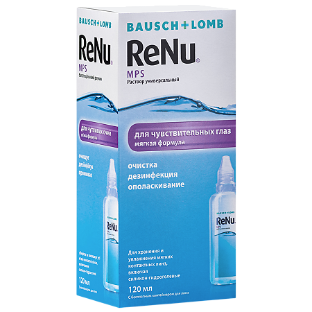 Renu MPS раствор универсальный для чувствительных глаз 120 мл 1 шт