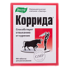Коррида таблетки по 0,53 г 100 шт