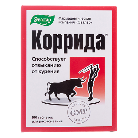 Коррида таблетки по 0,53 г 100 шт