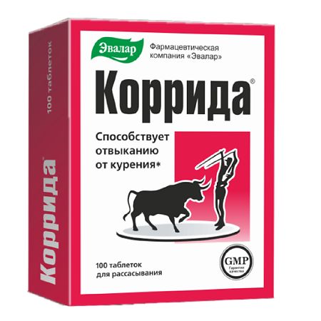 Коррида таблетки по 0,53 г 100 шт