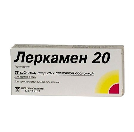 Леркамен 20 таблетки покрыт.плен.об. 20 мг 28 шт