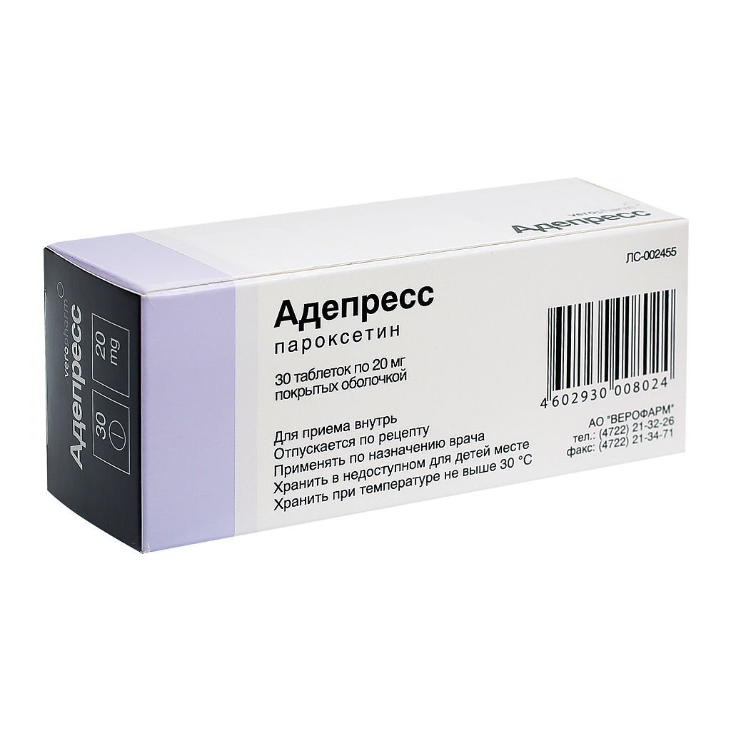 Адепресс, таблетки покрыт.об. 20 мг 30 шт - , цена и отзывы .