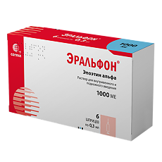 Изображение товара Эральфон раствор для в/в и п/к введ 1000 ме 0,3 мл шприц с устр. защиты иглы 6 шт