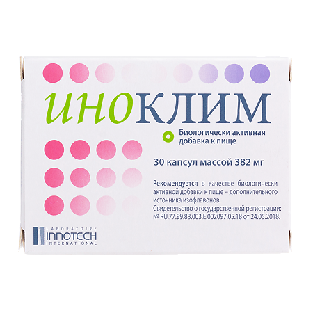 Иноклим капсулы массой 382 мг 30 шт
