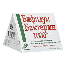 Изображение товара Бифидумбактерин 1000 таблетки по 0,3 г 30 шт