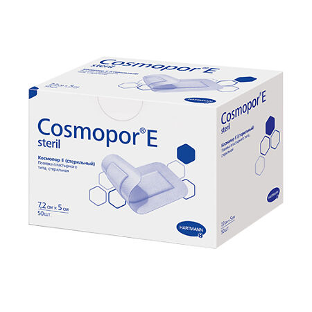 Повязка Cosmopor Е/Космопор Е 7,2 х 5 см 50 шт
