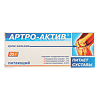 Артро-Актив крем-бальзам питающий 35 г 1 шт