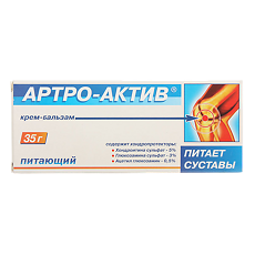 Купить Артро-Актив крем-бальзам питающий 35 г 1 шт цена