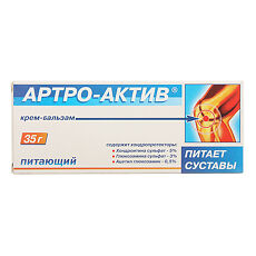Купить Артро-Актив крем-бальзам питающий 35 г 1 шт цена