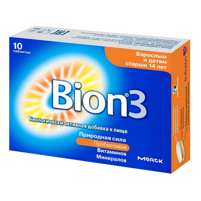 бион три состав. бион 3 таблетки, 30 шт. бион 3 таблетки. бион 3 состав витаминов. бион 3.