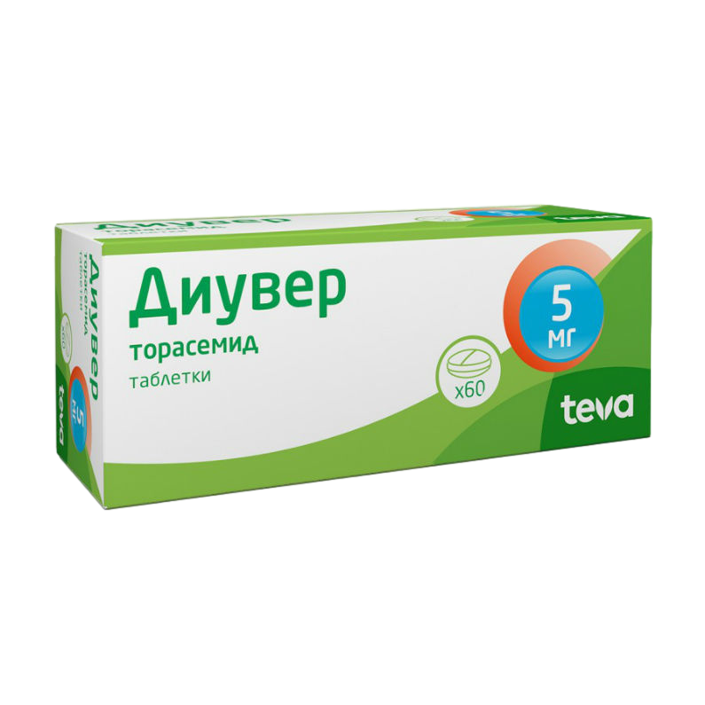 Диувер мг. Диувер таб. 5мг №60. Диувер таблетки 5 мг 60 шт.. Диувер таблетки 5мг №20. Торасемид таблетки 5мг 60шт.