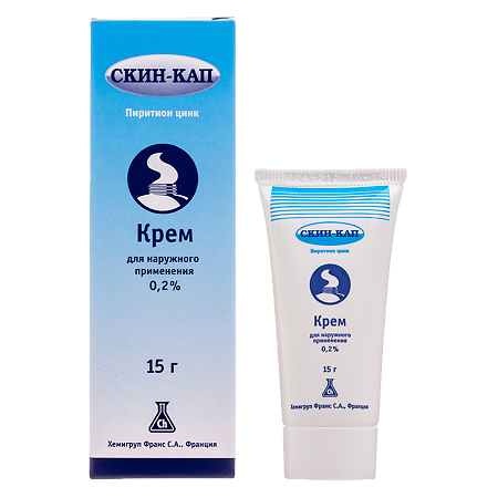 Изображение товара Крем для наружного применения 0,2% пиритиона цинка 15 г Б. Браун Медикал