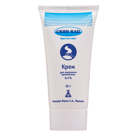 Скин-кап крем для наружного применения 0,2 % 15 г 1 шт
