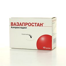 Купить Вазапростан лиофилизат д/приг.р-ра для инфузий 60 мкг 49,5 мг 10 шт цена