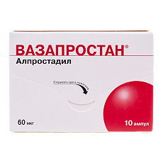 Изображение товара Вазапростан лиофилизат д/приг.р-ра для инфузий 60 мкг 49,5 мг 10 шт