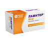 Ламитор таблетки 25 мг 50 шт
