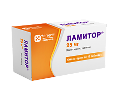 Изображение товара Ламитор таблетки 25 мг 50 шт