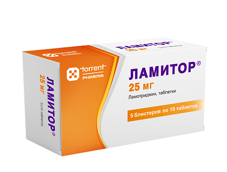 Ламитор таблетки 25 мг 50 шт