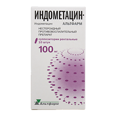 Купить Индометацин-Альтфарм суппозитории ректальные 100 мг 10 шт. цена