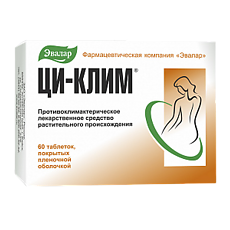 Изображение товара Ци-Клим таблетки покрыт.плен.об. 20 мг 60 шт