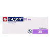 Бидоп таблетки 10 мг 28 шт