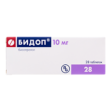 Изображение товара Бидоп таблетки 10 мг 28 шт