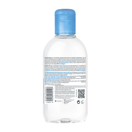 Bioderma Hydrabio H2O Мицеллярная вода очищающая для обезвоженной кожи лица 250 мл 1 шт