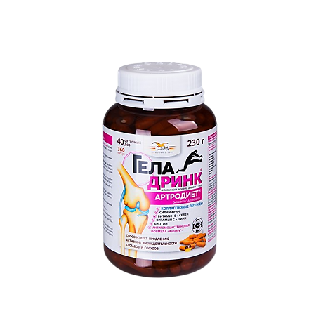 Геладринк Артродиет / Geladrink Atrodiet капсулы по 639 мг 360 шт