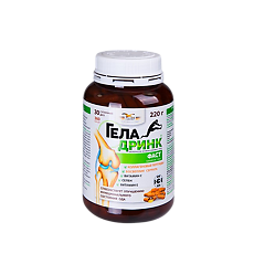 Купить Геладринк Фаст / Geladrink Fast капсулы массой 600 мг 360 шт цена