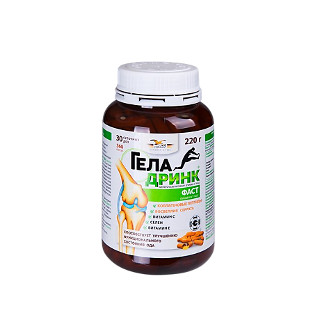 Изображение товара Геладринк Фаст / Geladrink Fast капсулы массой 600 мг 360 шт
