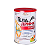 Геладринк Плюс / Geladrink Plus порошок со вкусом апельсина по 340 г 1 шт