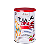 Геладринк Плюс / Geladrink Plus порошок со вкусом вишни по 340 г 1 шт