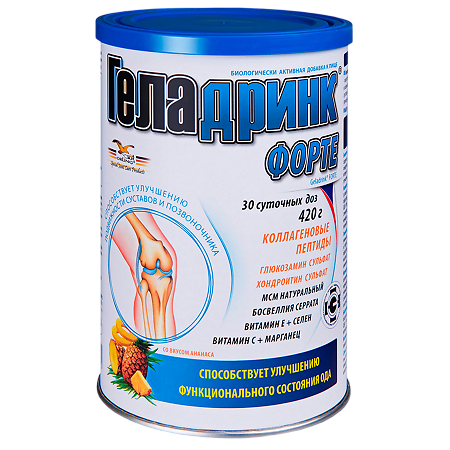 Геладринк Форте / Geladrink Forte порошок по 420 г ананас 1 шт
