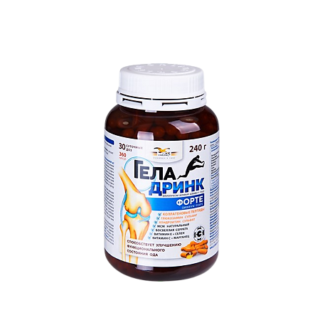 Геладринк Форте / Geladrink Forte капсулы массой 667 мг 360 шт