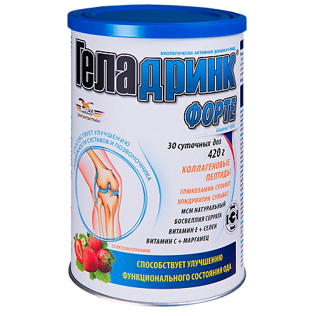 Геладринк Форте / Geladrink Forte порошок по 420 г клубника 1 шт