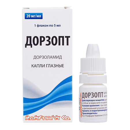 Дорзопт капли глазные 2 % 5 мл 1 шт