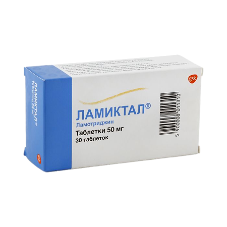 Ламиктал таблетки 50 мг 30 шт