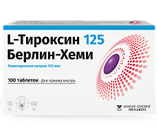 Изображение товара L-Тироксин 125 Берлин-Хеми таблетки 125 мкг 100 шт