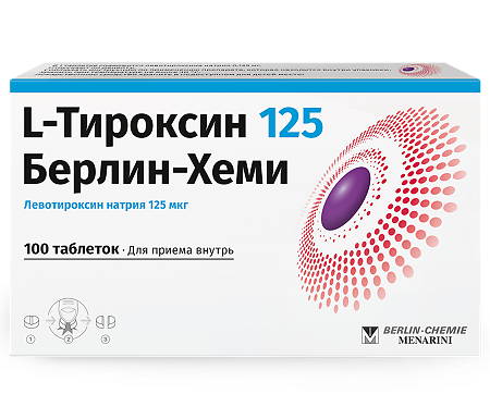 Изображение товара L-Тироксин 125 мкг Берлин-Хеми таблетки 100 шт для лечения гипотиреоза