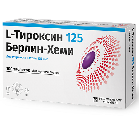 L-Тироксин 125 Берлин-Хеми таблетки 125 мкг 100 шт