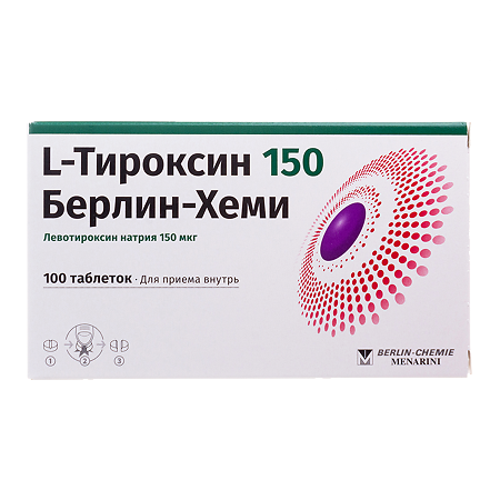 L-Тироксин 150 Берлин-Хеми таблетки 150 мкг 100 шт