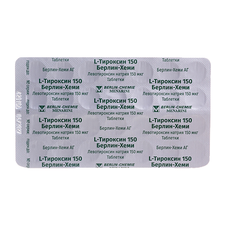 L-Тироксин 150 Берлин-Хеми таблетки 150 мкг 100 шт