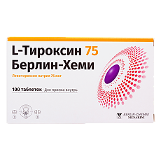 Изображение товара L-Тироксин 75 Берлин-Хеми таблетки 75 мкг 100 шт