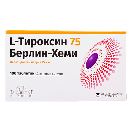 L-Тироксин 75 Берлин-Хеми таблетки 75 мкг 100 шт