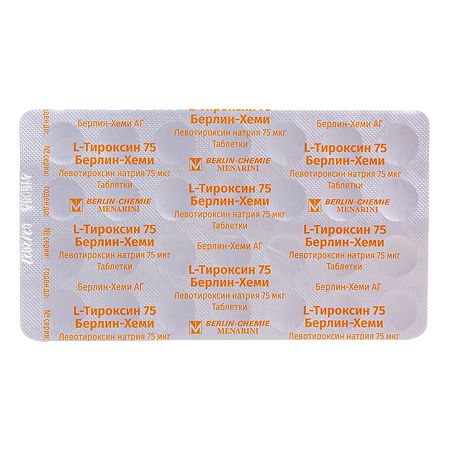 L-Тироксин 75 Берлин-Хеми таблетки 75 мкг 100 шт