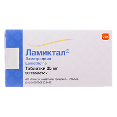 Купить Ламиктал таблетки 25 мг 30 шт цена