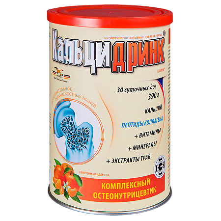 Кальцидринк / Calcidrink порошок массой 390 г мандарин