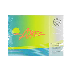 Жалаңаш армян әйелдерінің суреттері Қысқа шашты аққұбалар порно