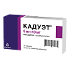 Кадуэт таблетки покрыт.плен.об. 5 мг+10 мг 30 шт